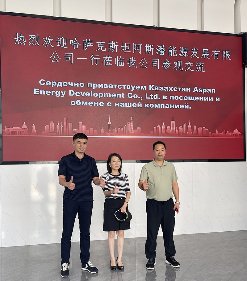 哈薩克斯坦阿斯潘能源發(fā)展有限公司一行蒞臨國(guó)盛激光參觀交流