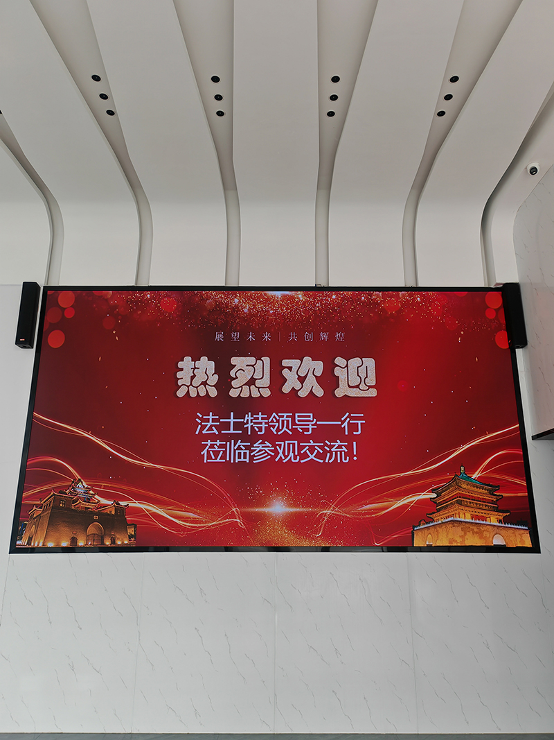 陜西法士特汽車(chē)傳動(dòng)集團(tuán)有限責(zé)任公司領(lǐng)導(dǎo)一行蒞臨西安國(guó)盛激光參觀交流