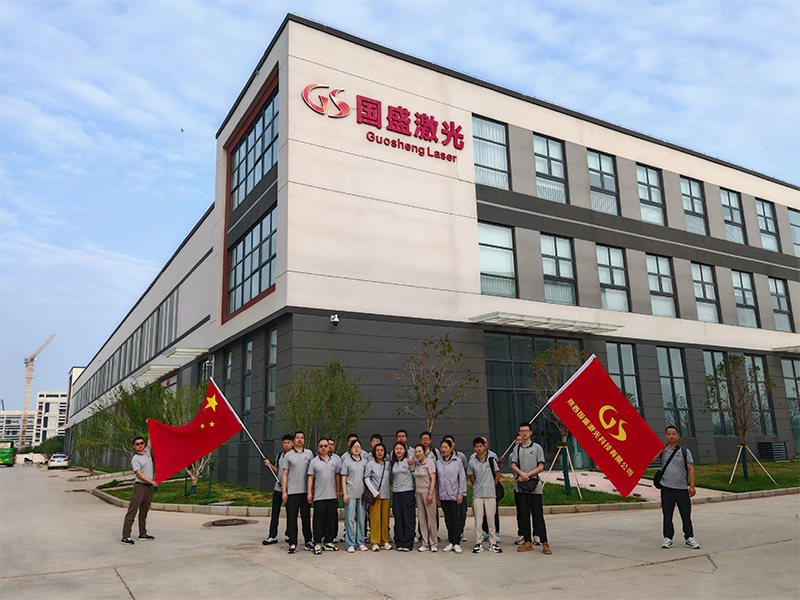 國盛激光安康之行 ——體三苦精神 品陜南美食 赴山河之約 啟智慧之門