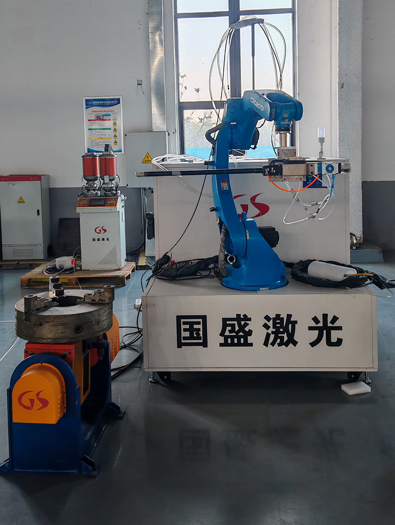 國(guó)盛激光淬火設(shè)備